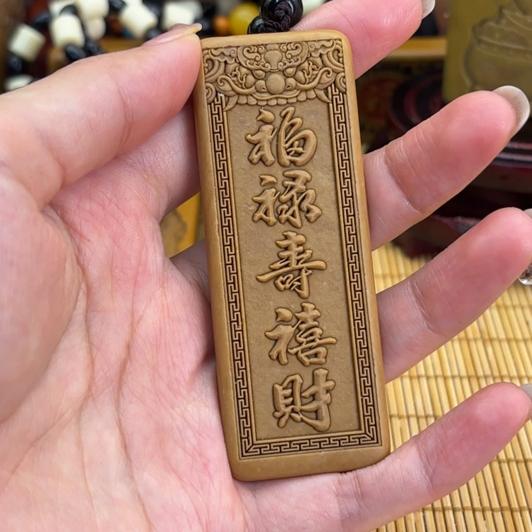 石材25556666666666666669