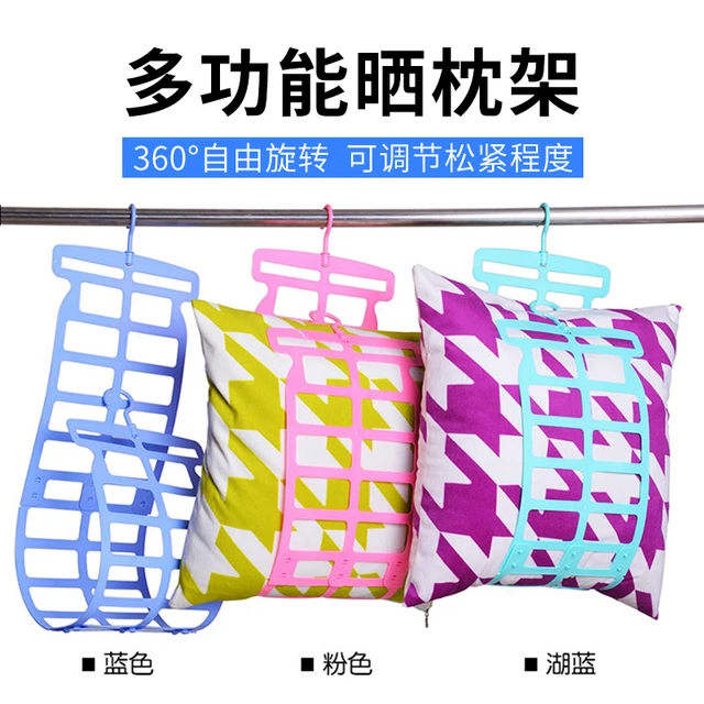 晒枕头神器多功能专用晾晒架子挂钩家用窗外阳台折叠晾衣架凉晒网