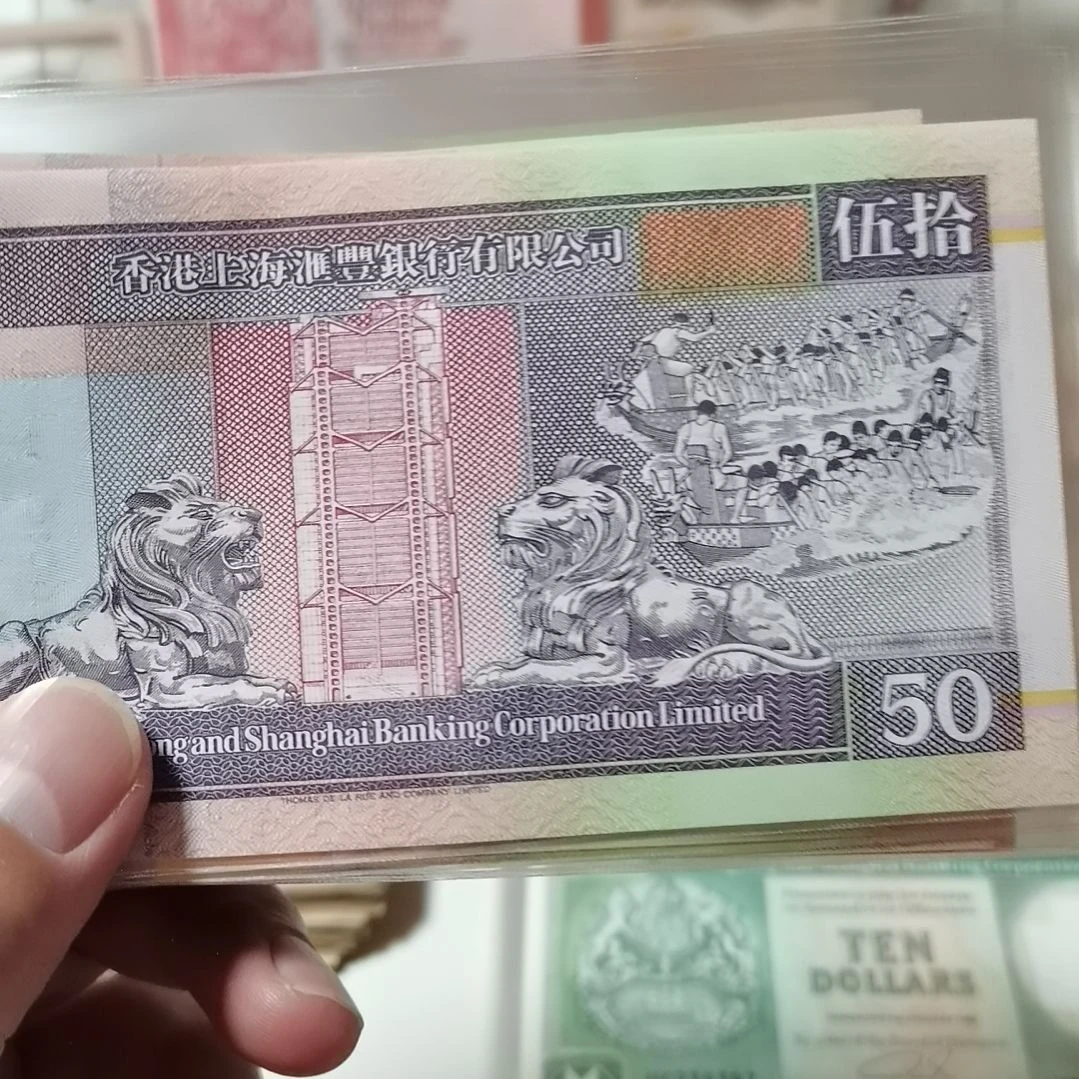 其他普通金属龙舟一张
