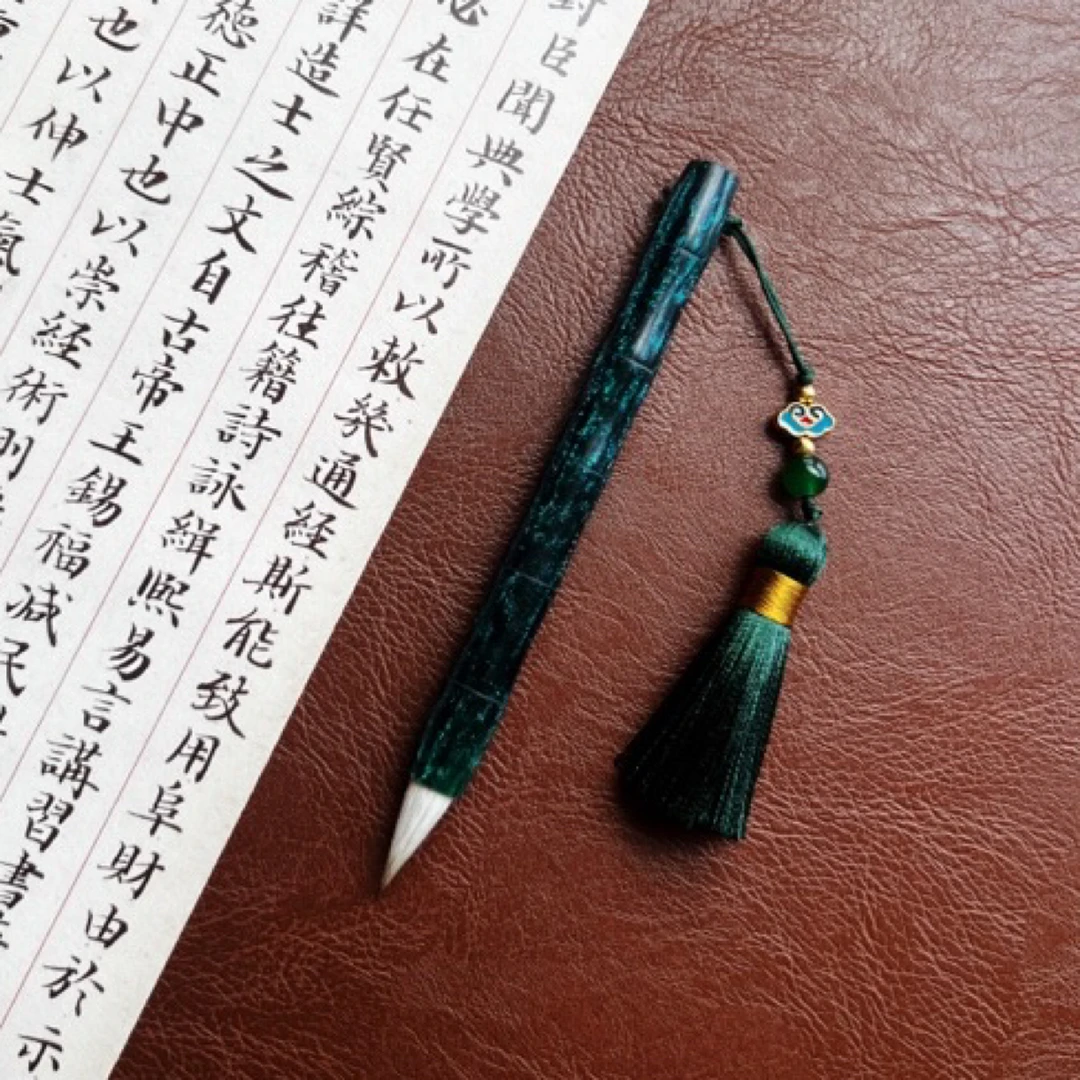 繁星 专业小楷毛笔流苏吊坠 适用于小楷小行书簪花蝇头书写