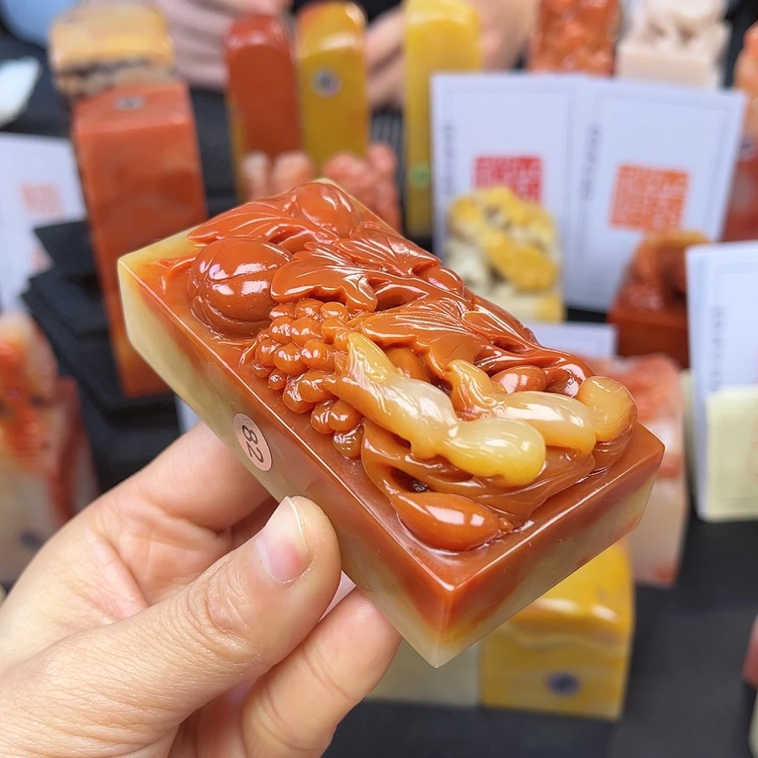 昌化石印石你也别
