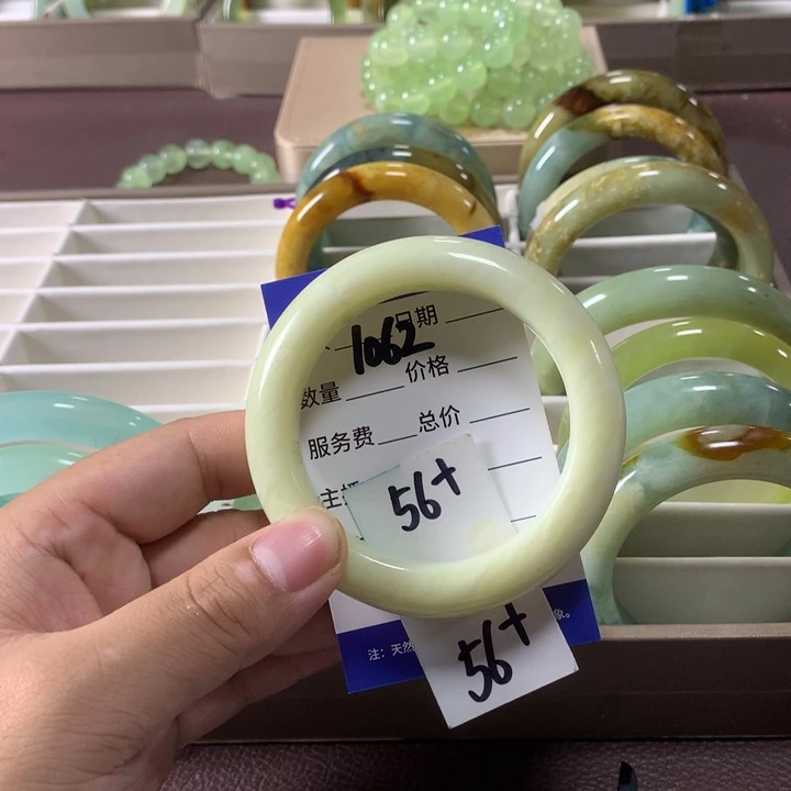 蛇纹石玉未镶嵌手镯1062