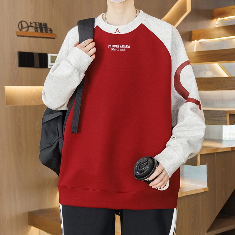 卫衣男春季2025新款圆领套头长袖t恤青少年套头拼色休闲学生上衣