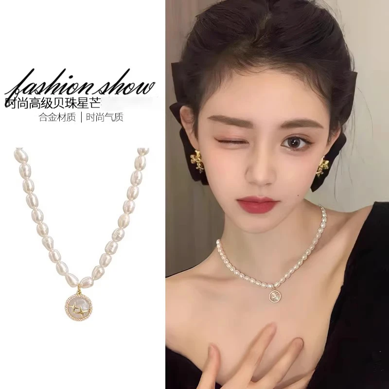 合金项链 小众吊坠项链法式复古锁骨链轻奢高级感配饰名媛风项链