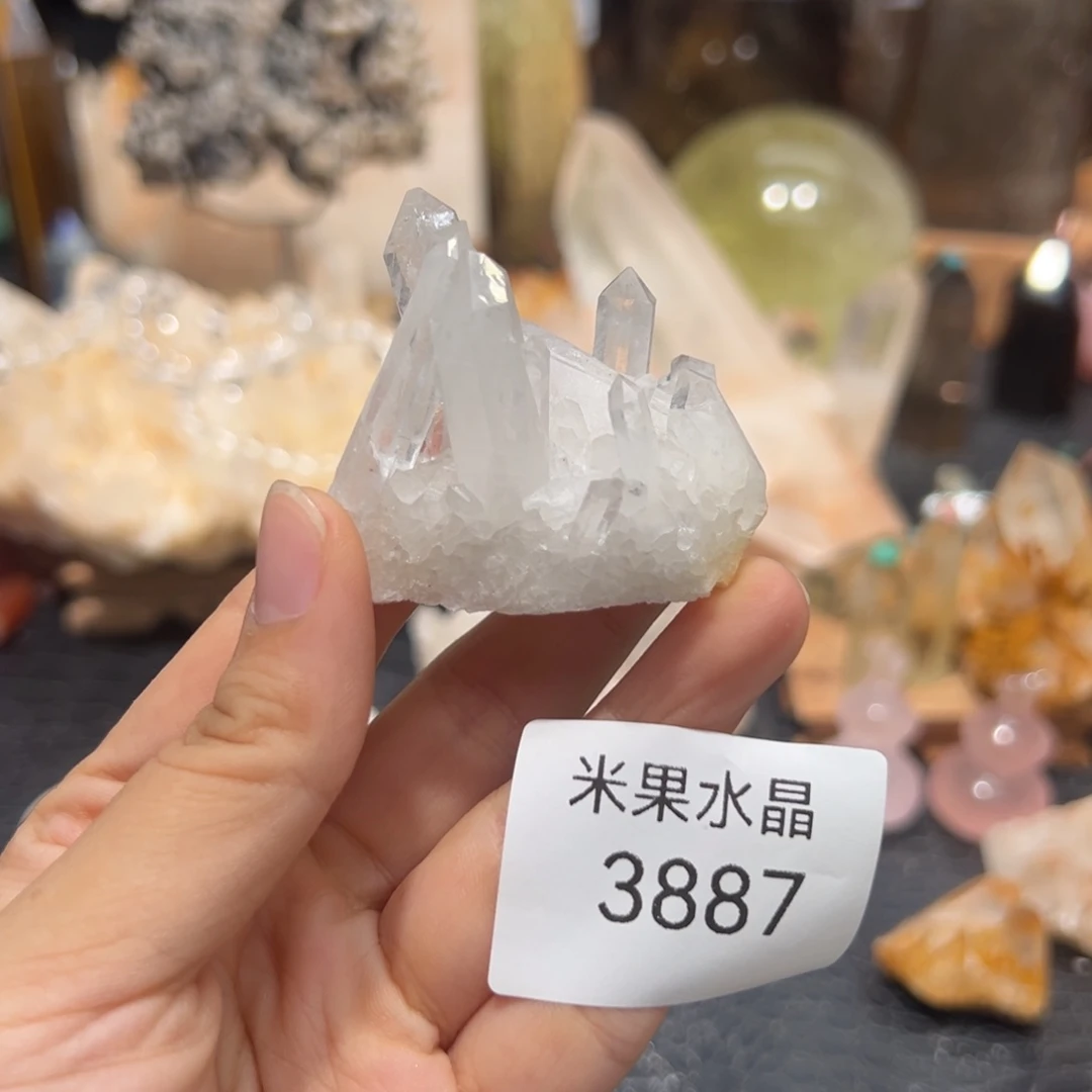 I***N水晶珠宝半成品未镶嵌