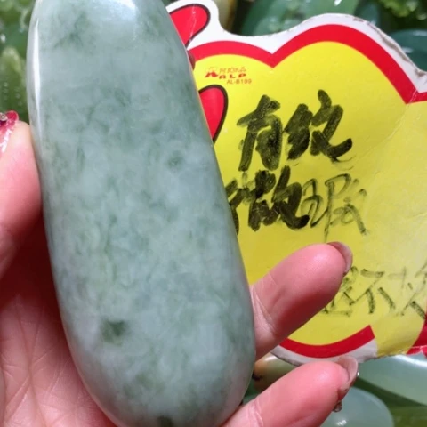 蛇纹石玉手把件未镶嵌