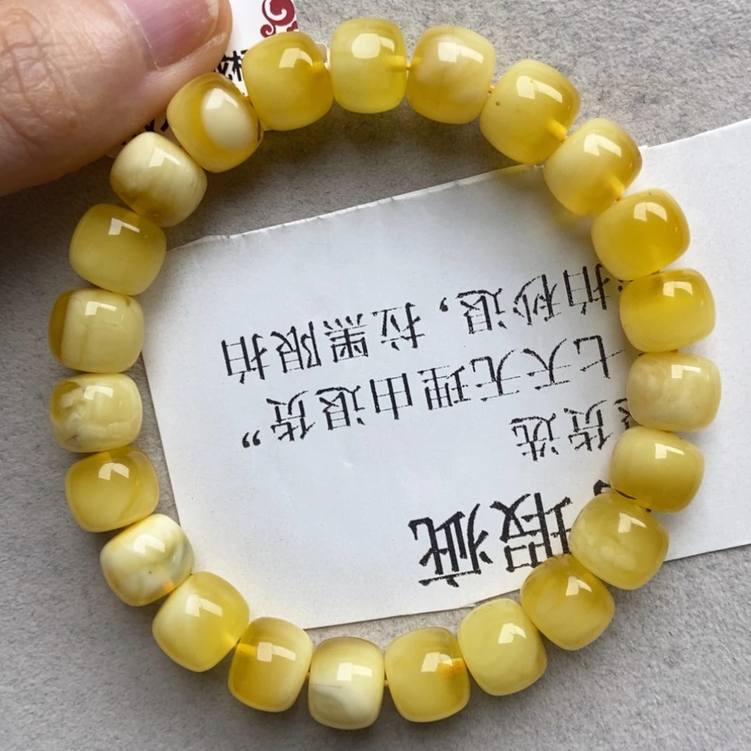 琥珀未镶嵌珠宝奇石8