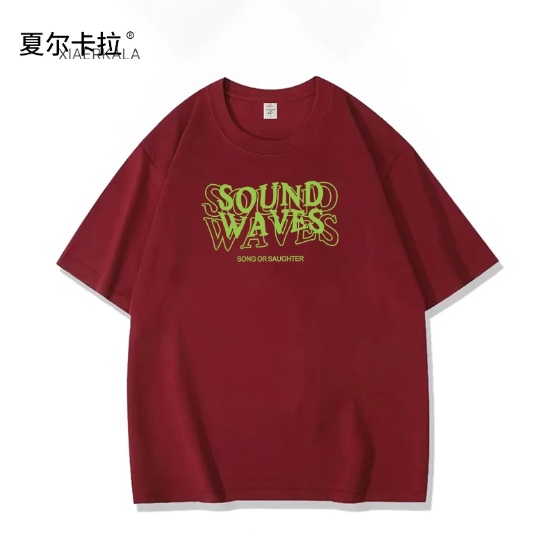 夏尔卡拉潮牌T恤短袖220男女同款时尚百搭休闲圆领短袖SOUND