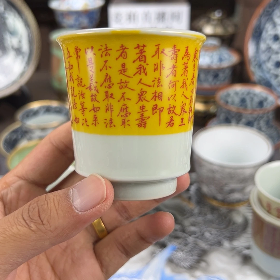 琴***榕景德镇手工手绘陶瓷
