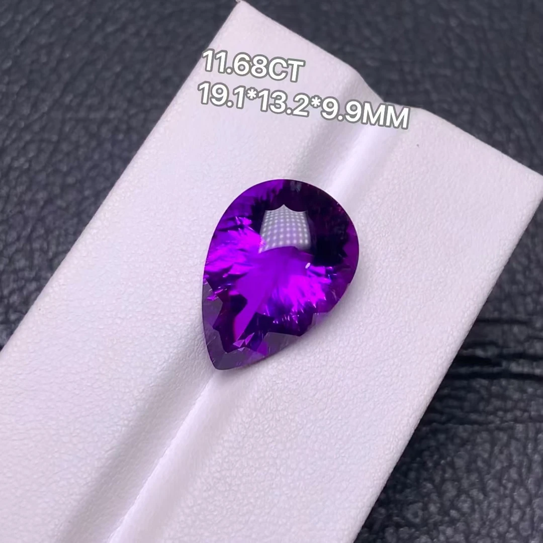 11.68克拉左右天然浓郁艳丽紫罗兰色紫水晶裸石精切水滴形干净闪