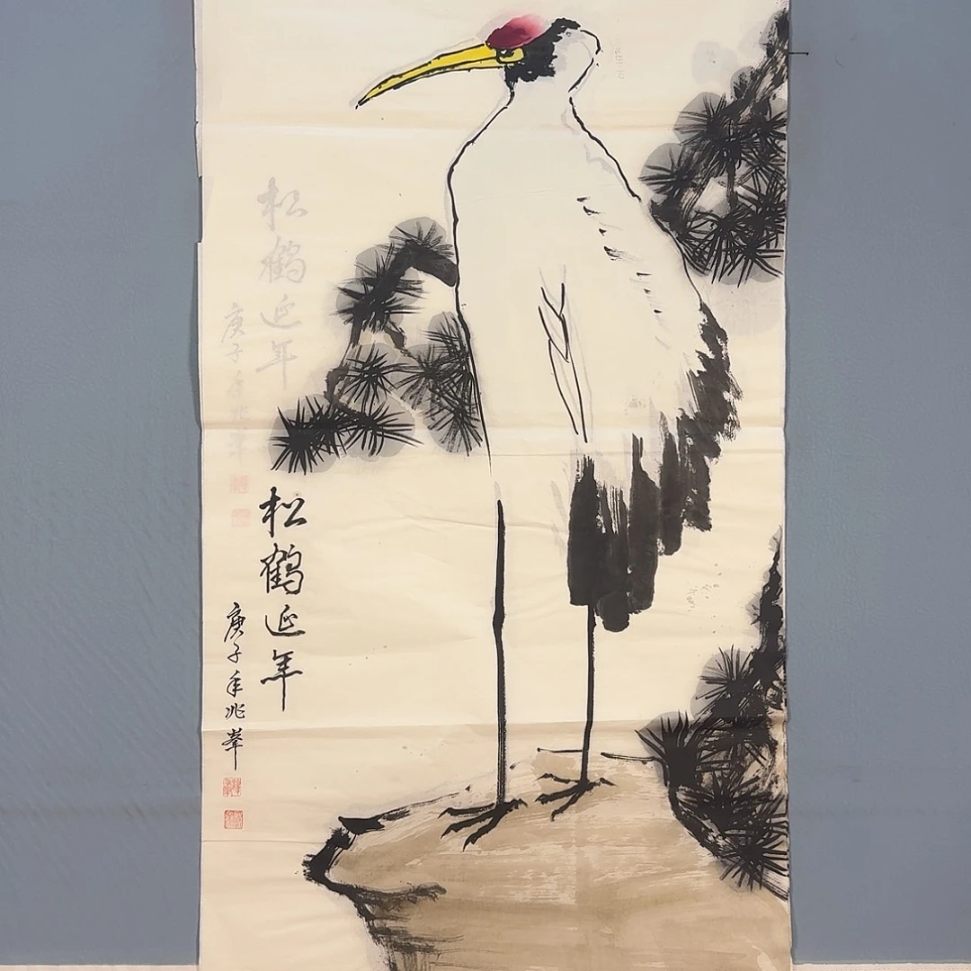 书法1153 家啦啦啦啦啦啦