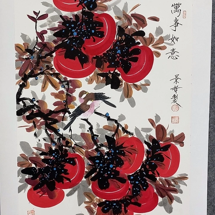 国画作品多次入选