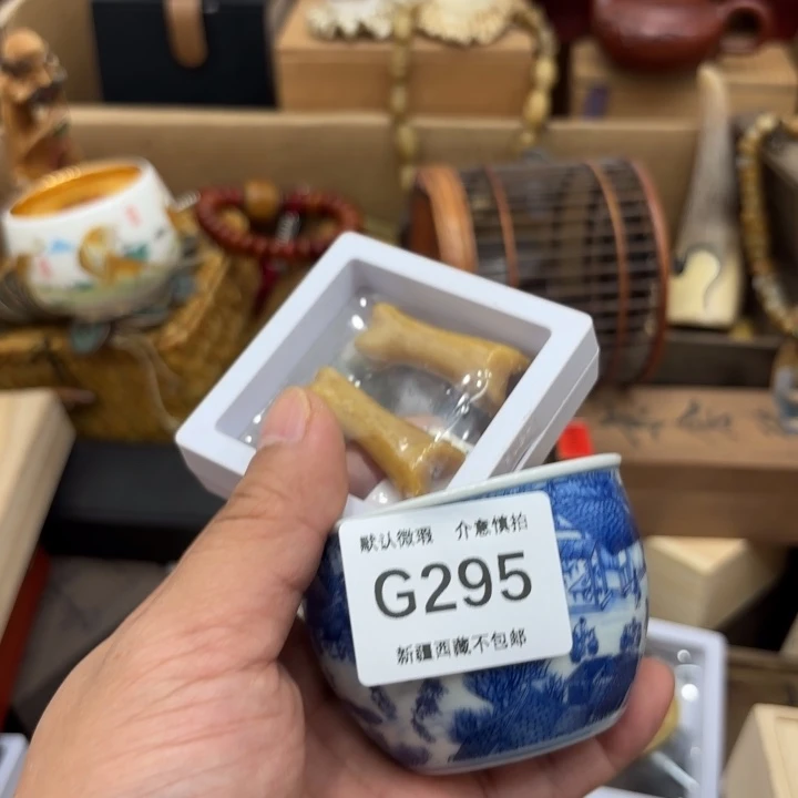 一***丨茶盏这两位女明星太美295