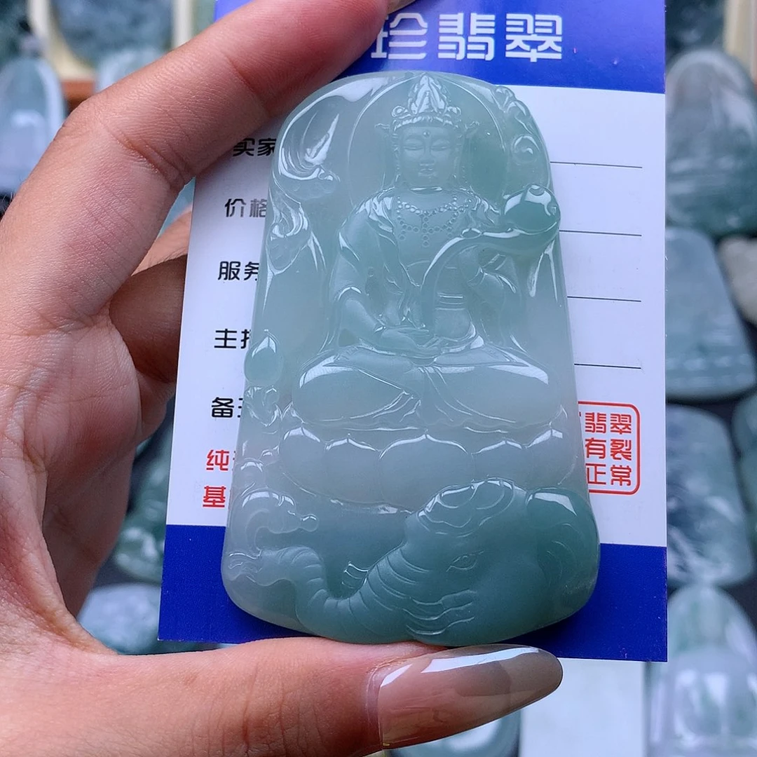 苏***）颈饰未镶嵌翡翠普贤菩萨