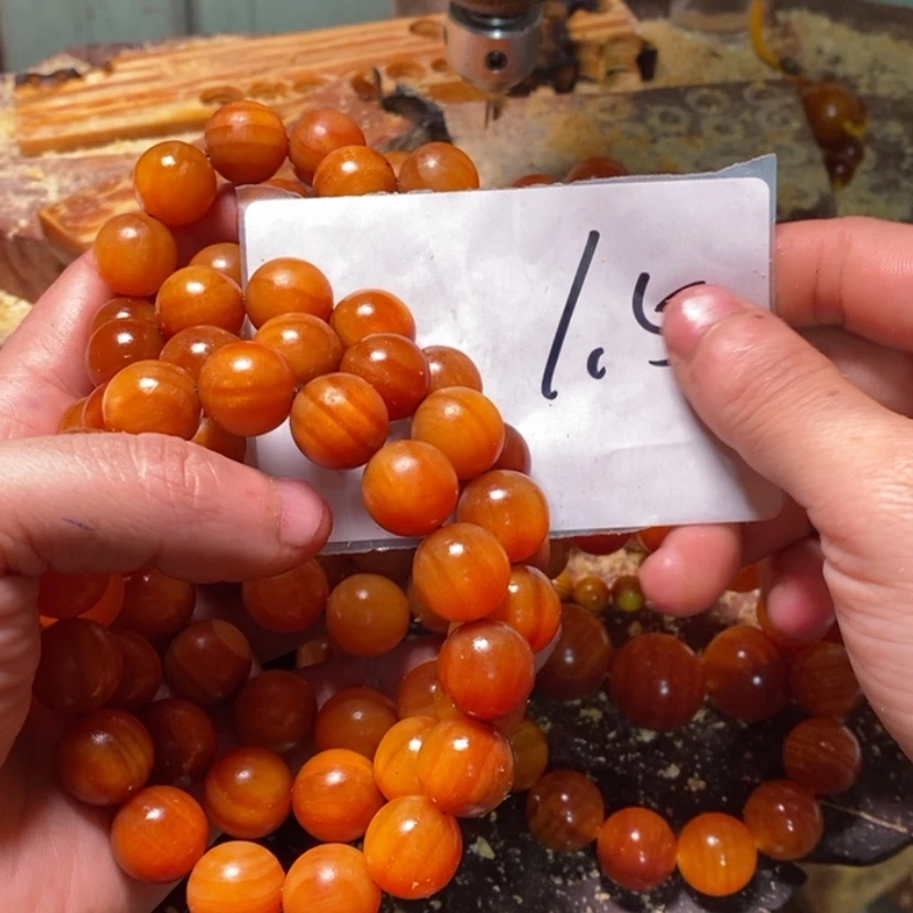 【闪购商品】松木（琥珀木）无事牌