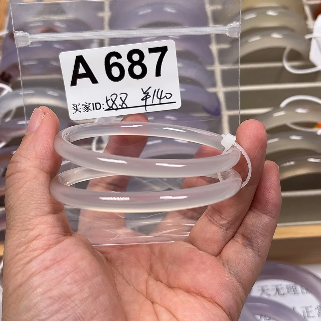 手镯玛瑙/玉髓未镶嵌687