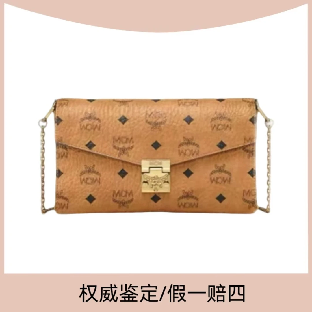99新 MCM 老花大号信封包女士经典翻盖链条单肩斜挎包/98新（琳达）