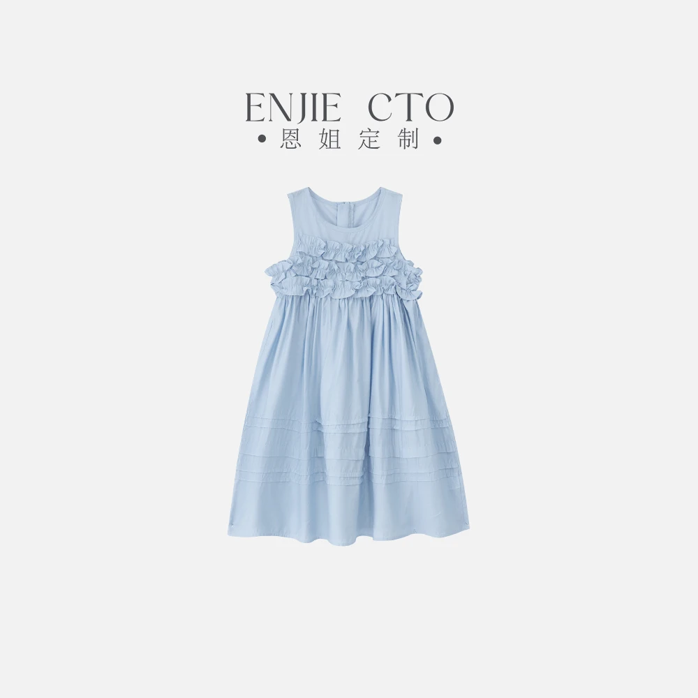 【恩姐定制】夏季童装女童休闲甜美连衣裙ENCK16312