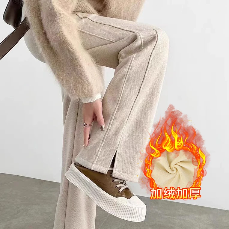 人字纹加绒加厚开叉阔腿裤女2024冬季高腰显瘦直筒裤窄版保暖女裤