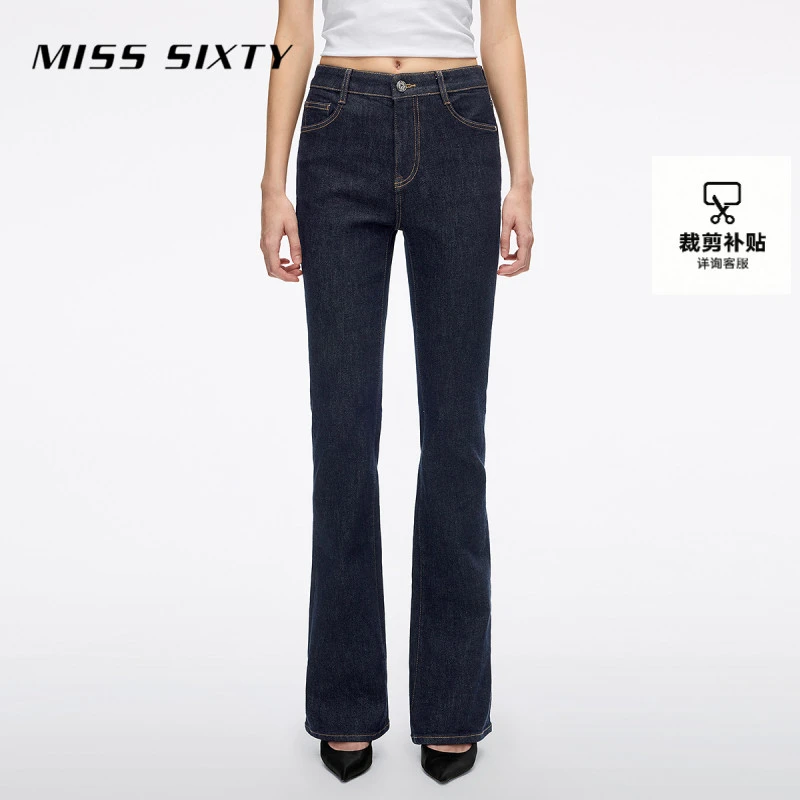 Miss Sixty2026春季新款牛仔裤女中腰棉质复古修身显瘦百搭喇叭裤