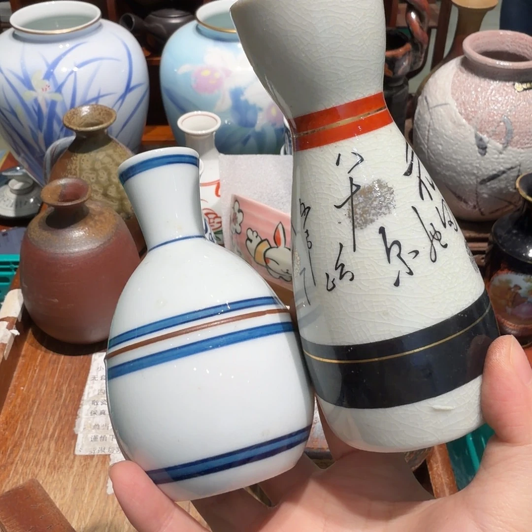 瓷片四十包邮 非全新