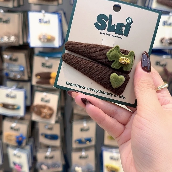 棕色绿狗掰掰夹一对