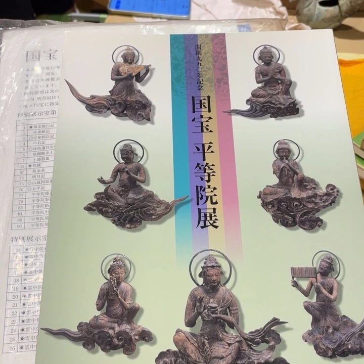 瓷片工艺美术品陶瓷艺术