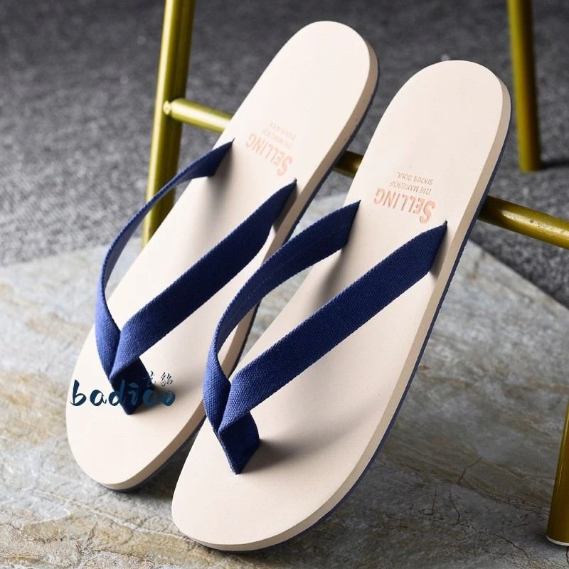 哈逊梅奈拖鞋男士夏季人字拖潮流沙滩鞋个性外穿防滑室外夹脚凉拖