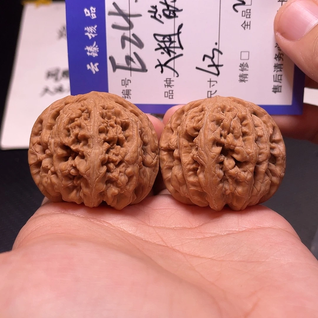 吊坠文玩核桃文玩