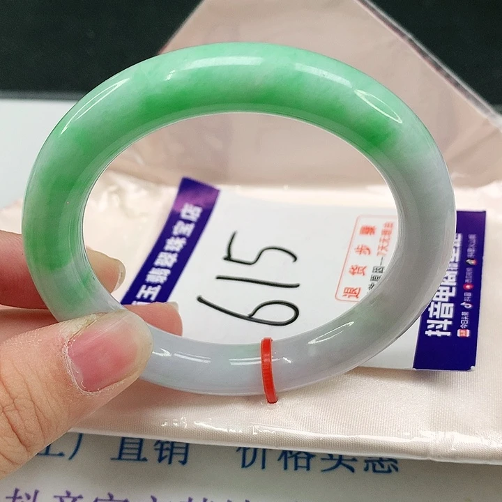 未镶嵌手镯翡翠翡翠