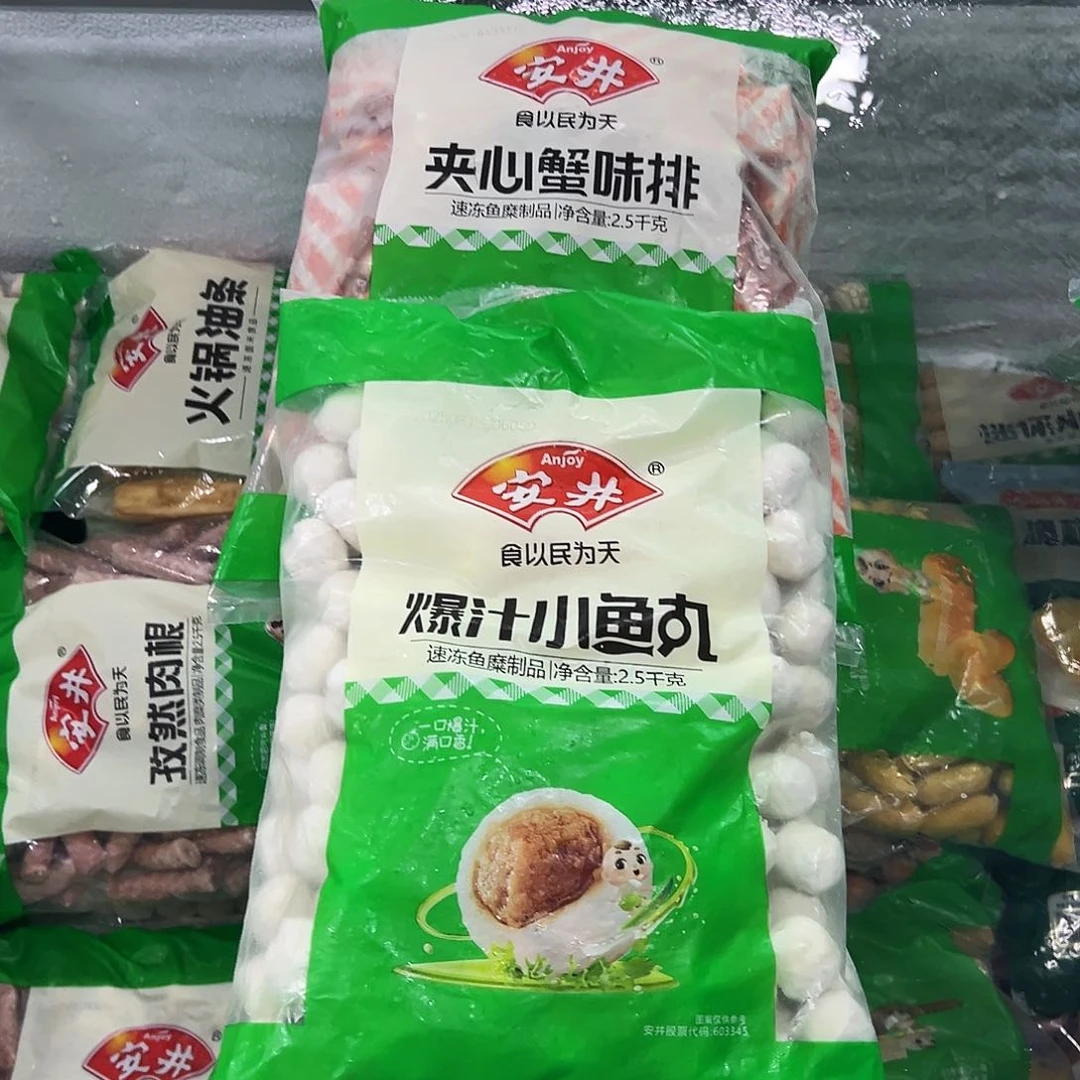 365食用农产品香港特别行政区蟹排一袋小鱼丸一袋