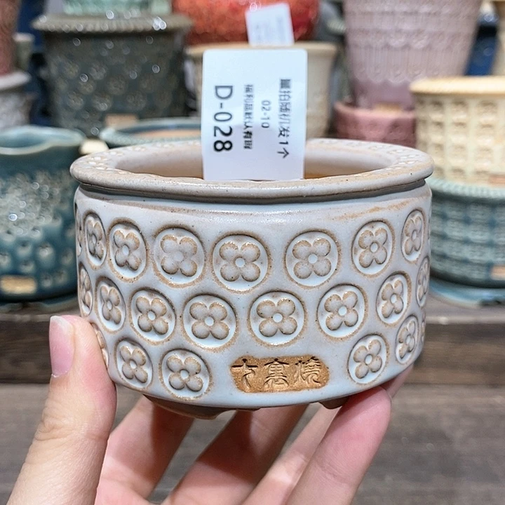 七里烧陶瓷02-10-028口径6