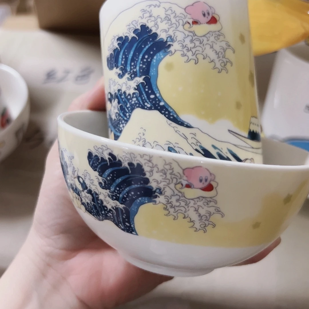 微瑕满20包邮微瑕