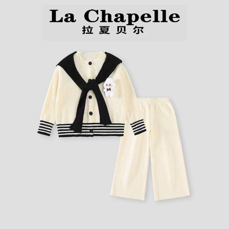 La Chapelle【拉夏贝尔】秋季时尚韩系儿童针织开衫两件套LA2069
