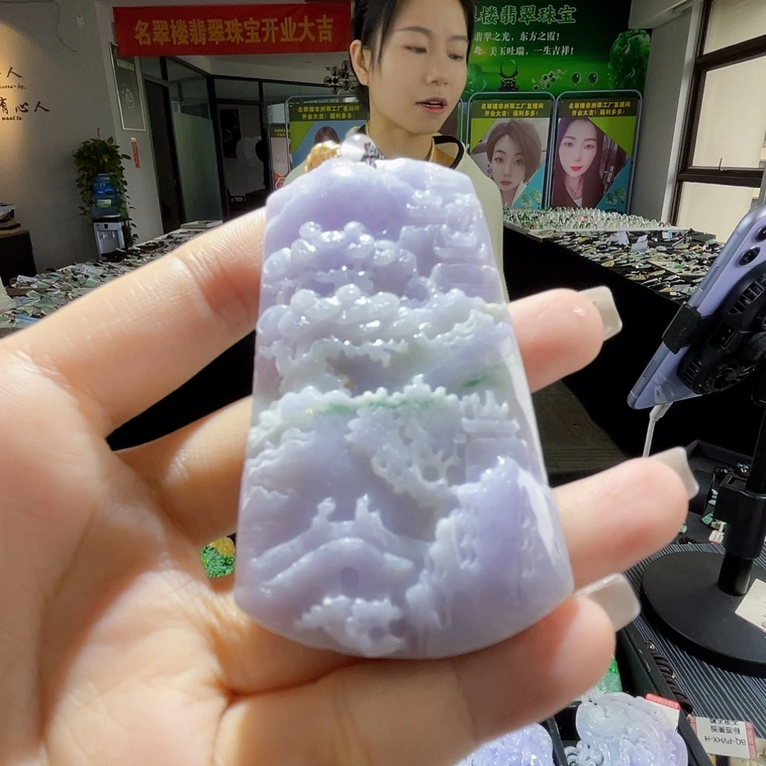 颈饰未镶嵌翡翠一