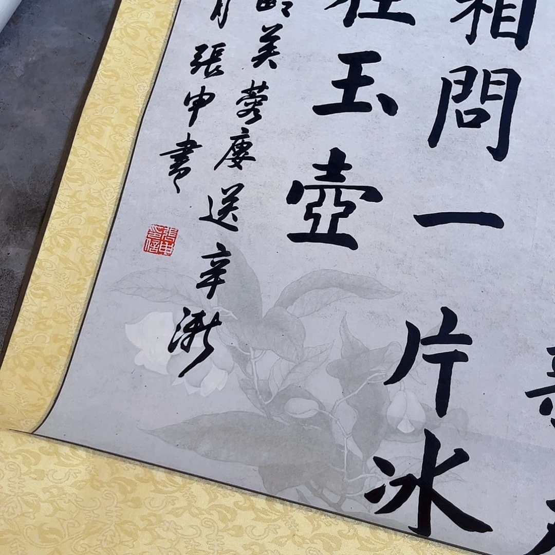 摆件，轴坏，破损，水渍都是正常