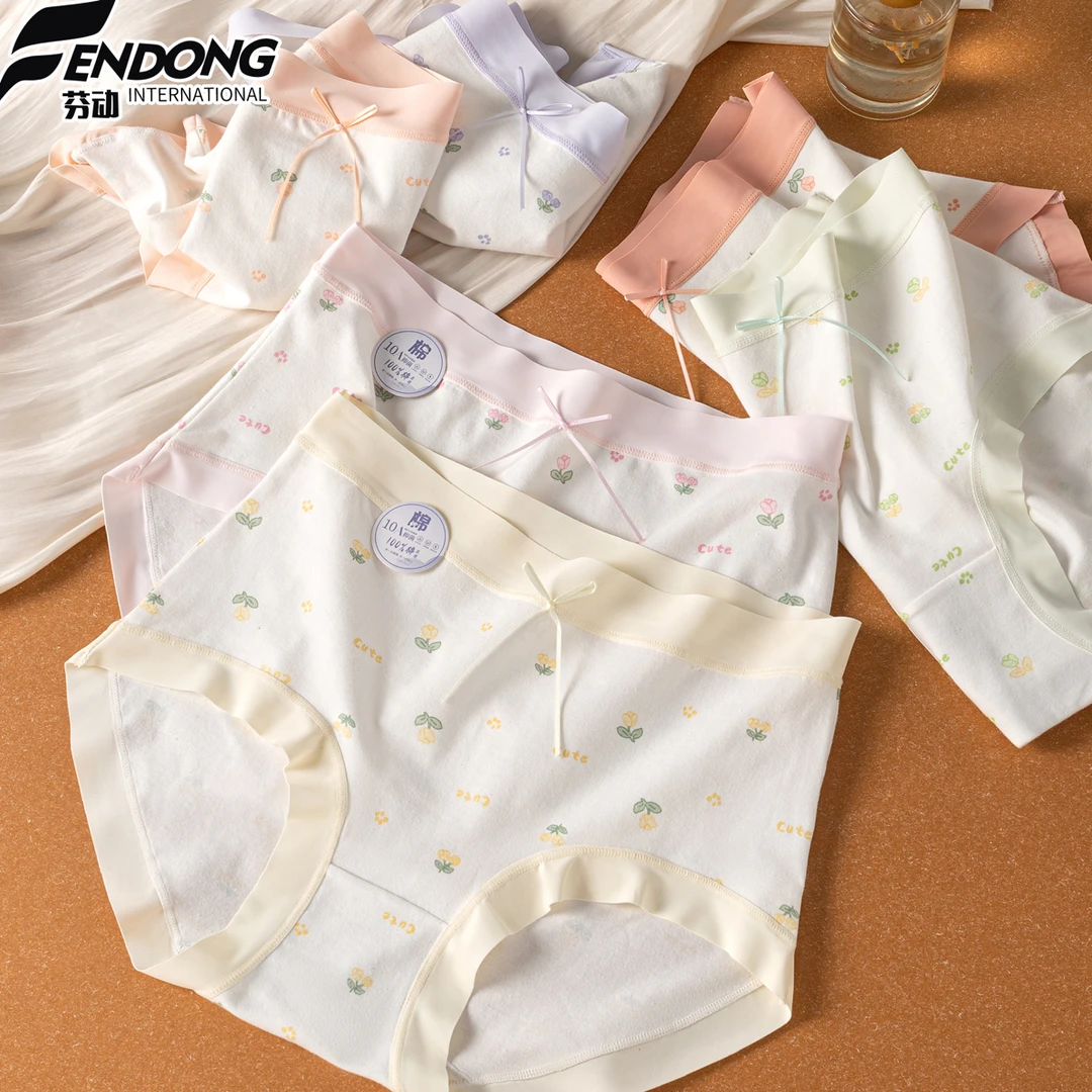 601-800  按编号拍下发货 舒适透气亲肤女士内裤