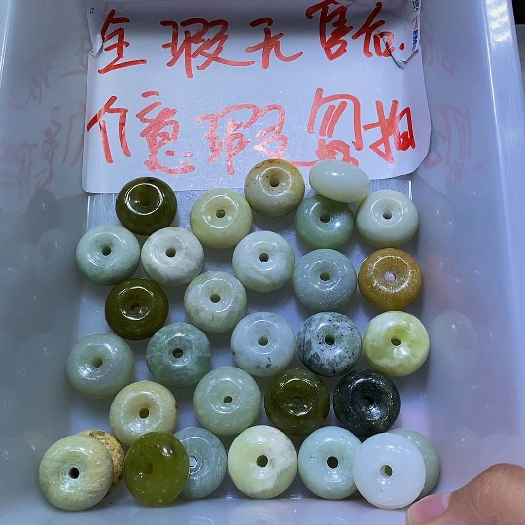 合金蛇纹石玉颈饰273