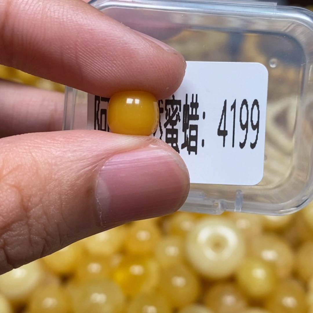 蜜蜡未镶嵌珠宝奇石4199