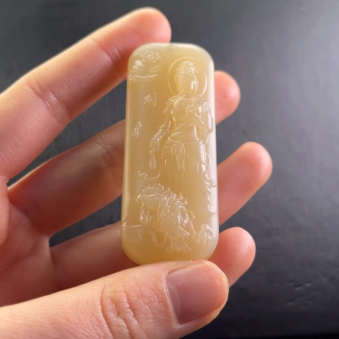 石英质玉黄蜡石挂件未镶嵌自**在