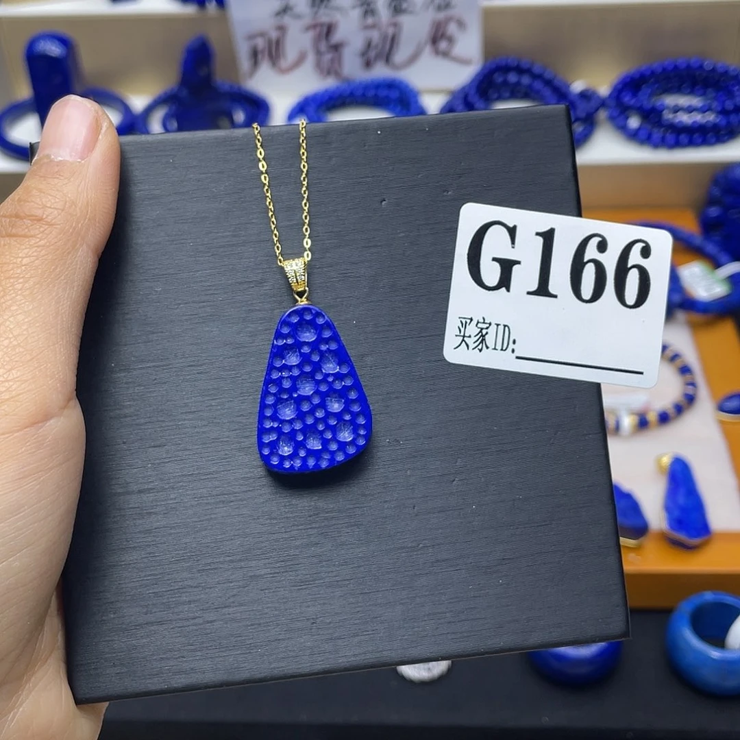 青金石吊坠银S925镀金镶嵌