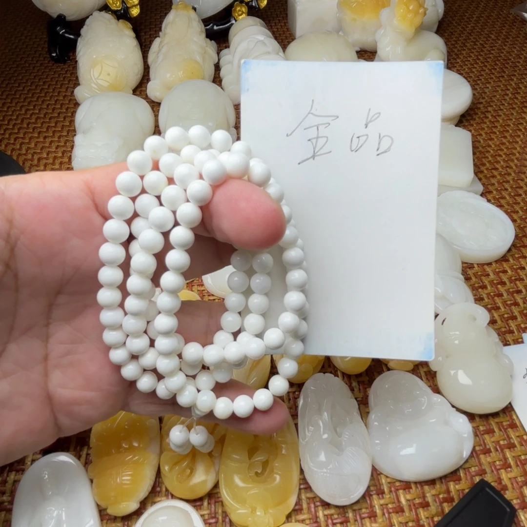 贝壳非金属全品卡6