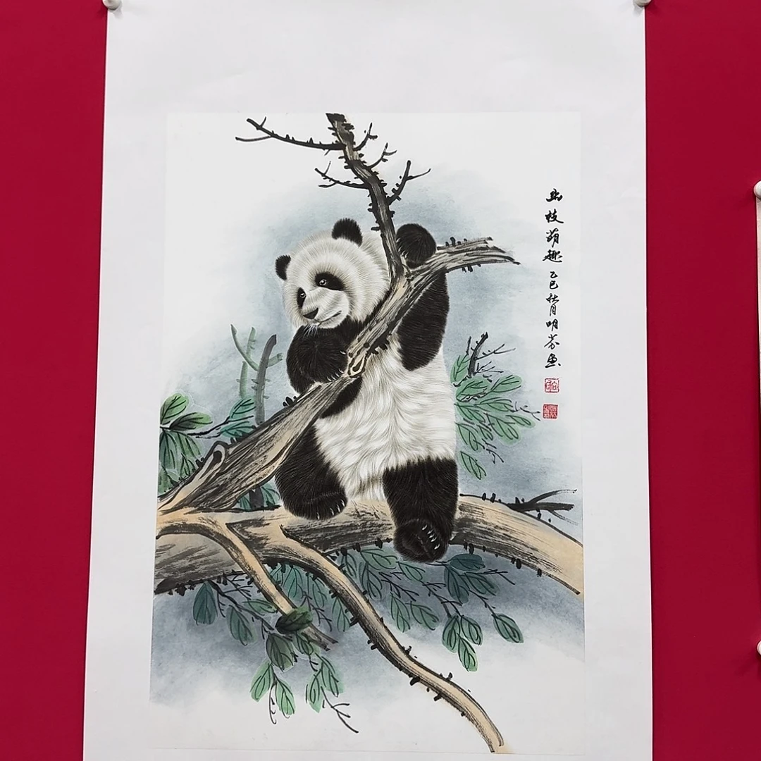 国画向明芬熊猫作品
