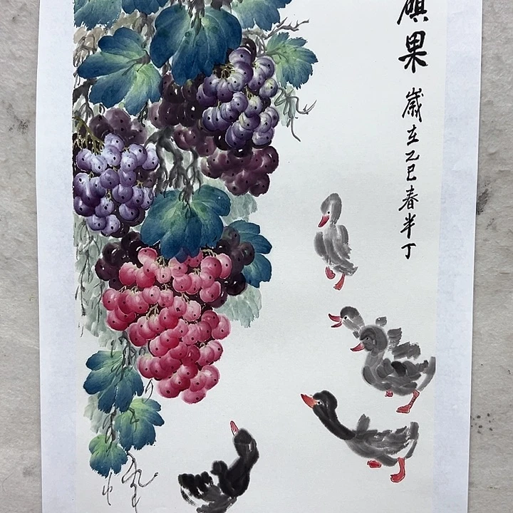 国画哪吒一款呢这