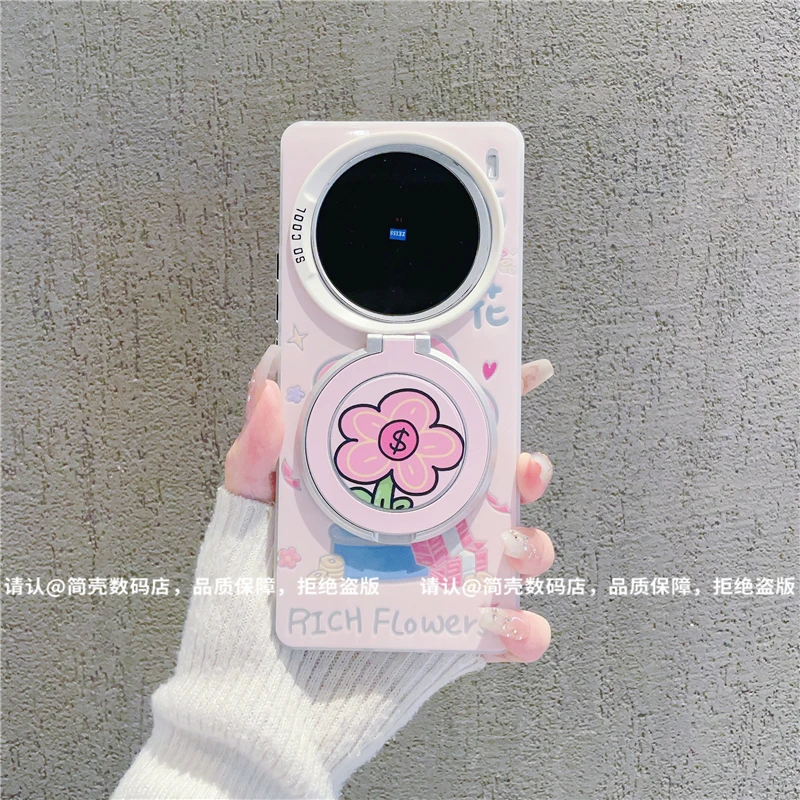 （vivoX100系列）磨砂彩银适用vivoX100/100Pro/vivox100S手机壳潮