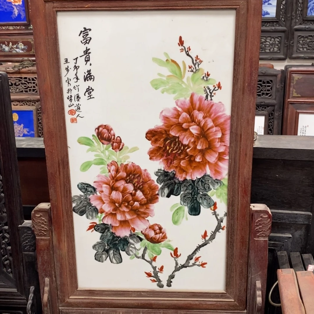 瓷片81*46*1景德镇瓷板画柴窑烧制