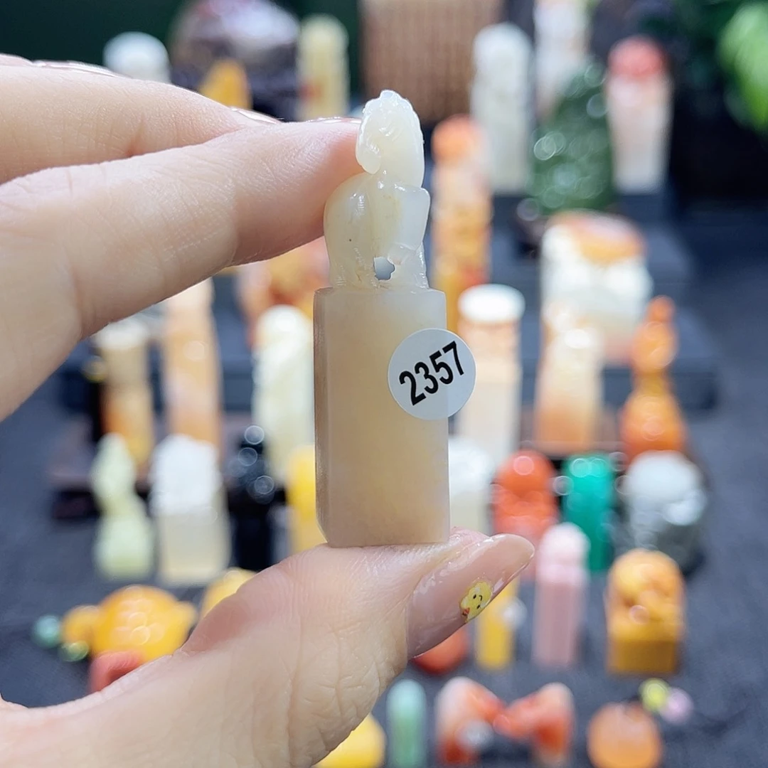 昌化石印石2357