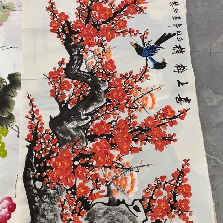 枕书斋 画心作品一幅