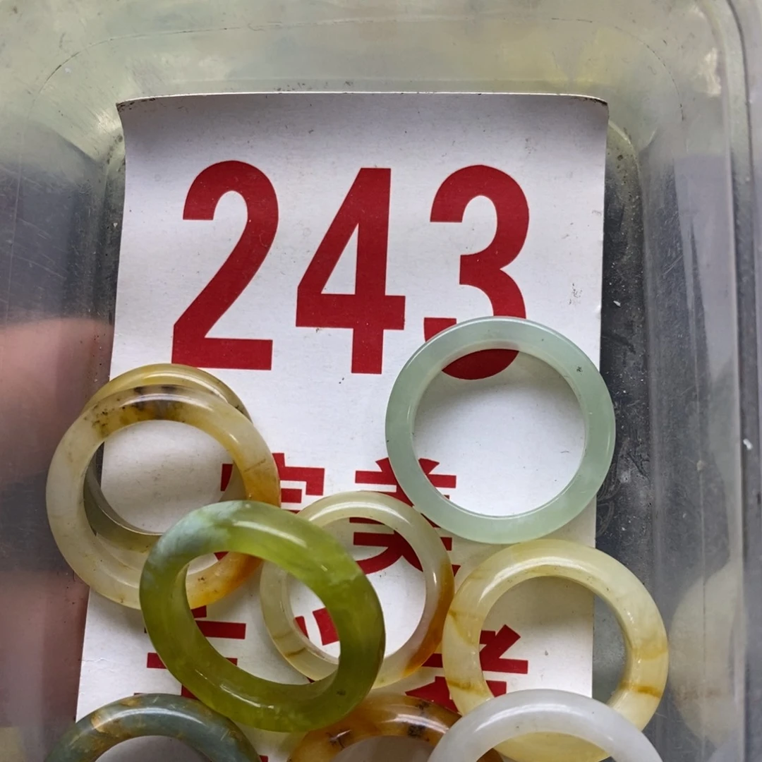 蛇纹石玉未镶嵌挂坠