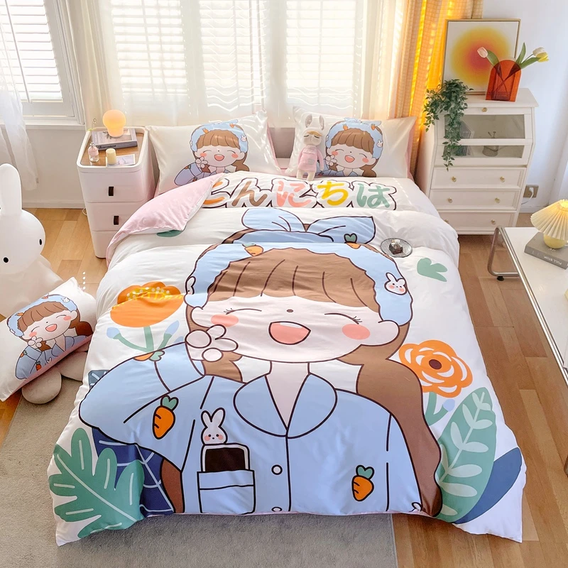孤品纯棉四件套可爱少女心女孩